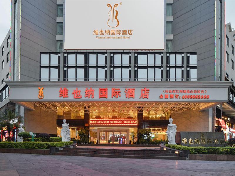 Vienna Hotel Guilin Branch Exterior foto